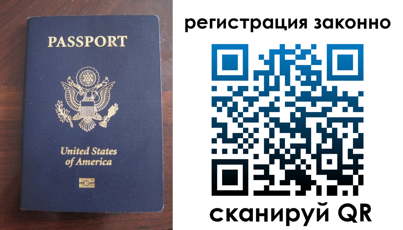 пропишу в квартире в Меленках